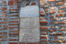 akşebe sultan mescidi